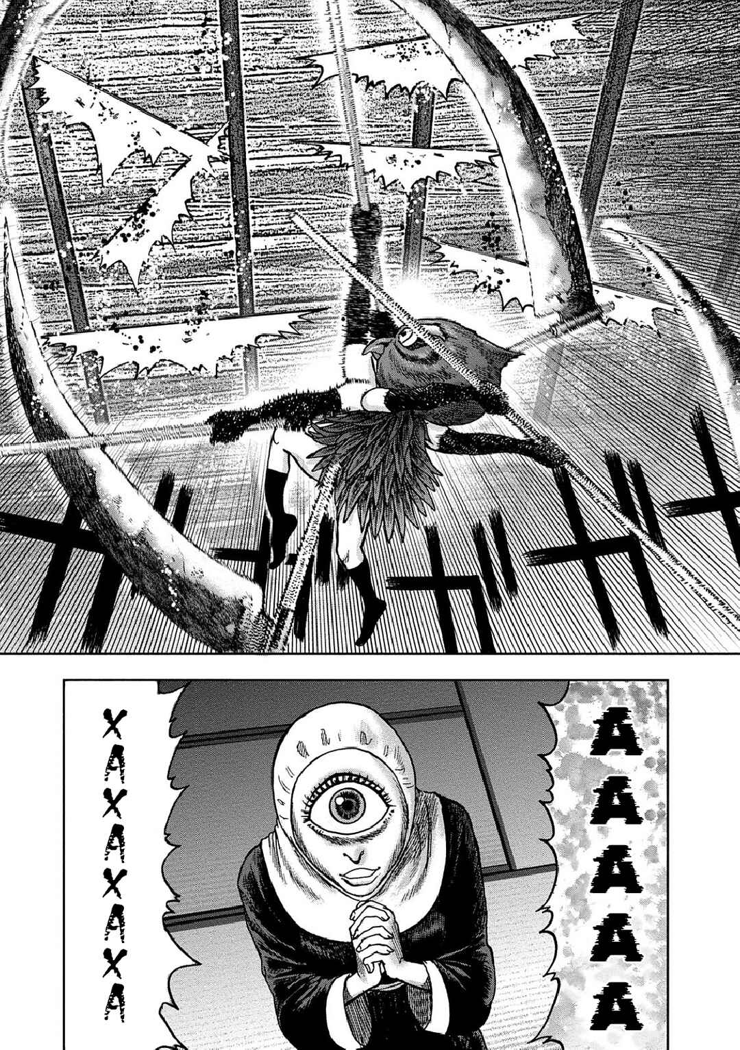 Kichikujima Chapter 36 - Page 22