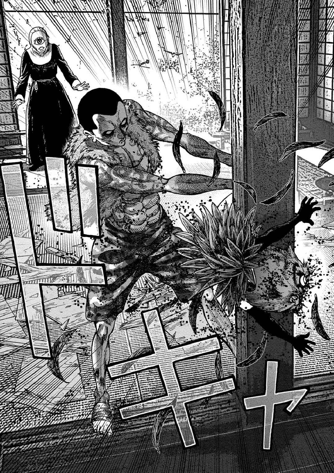 Kichikujima Chapter 36 - Page 28