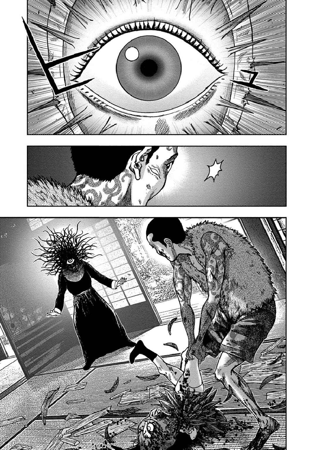 Kichikujima Chapter 36 - Page 30