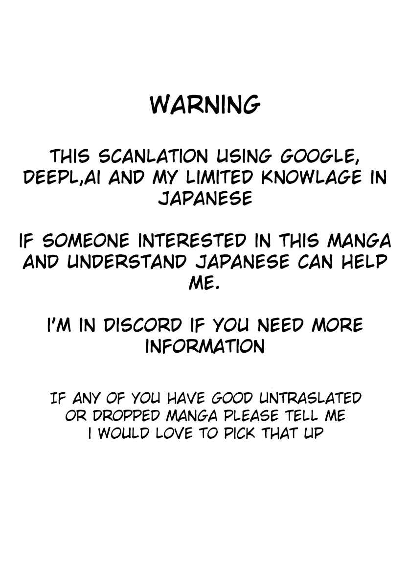 Seijo ja Nakatta node, Oukyuu de Nonbiri Gohan wo Tsukuru Koto ni Shimashita Chapter 16.3 - Page 1