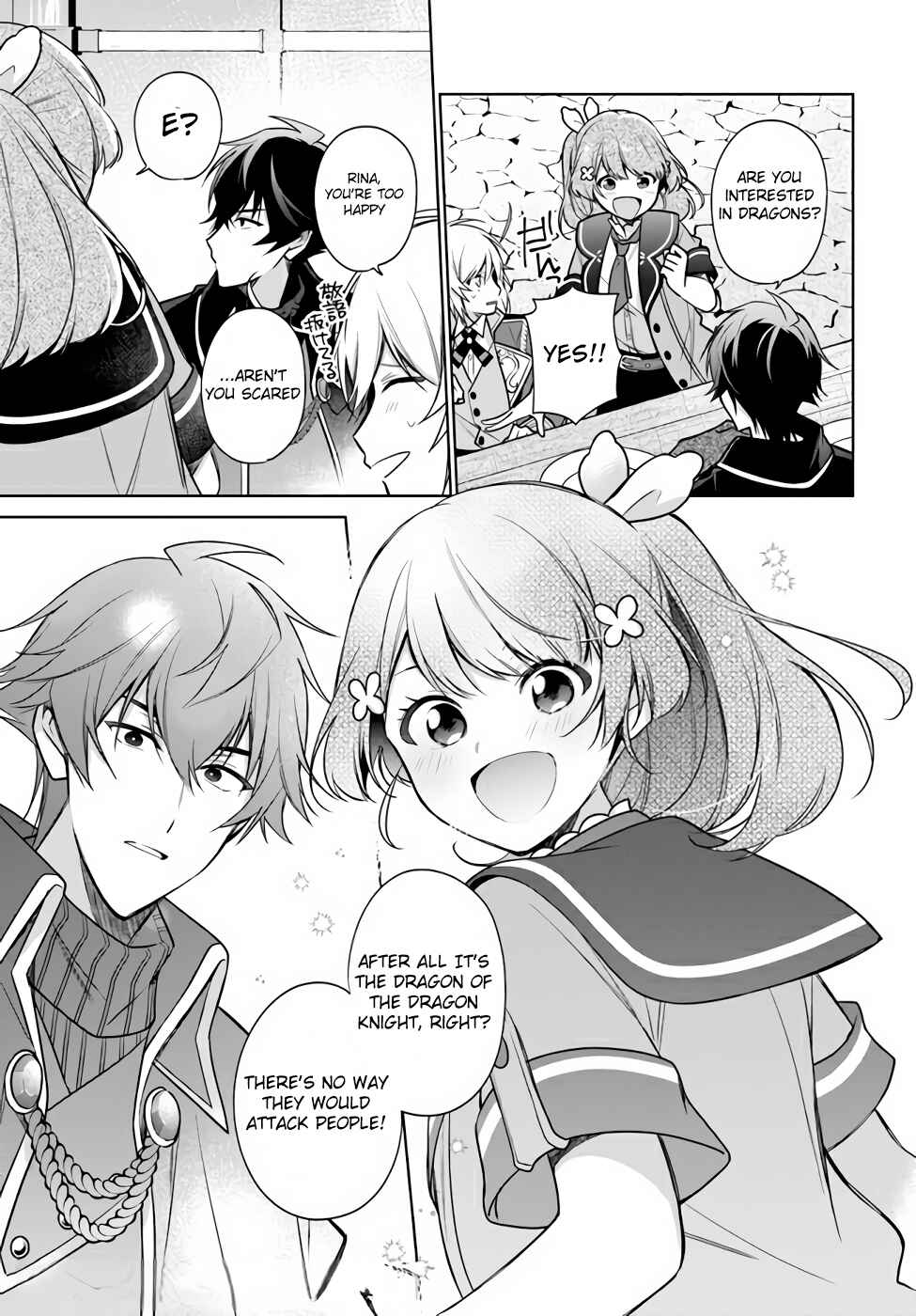 Seijo ja Nakatta node, Oukyuu de Nonbiri Gohan wo Tsukuru Koto ni Shimashita Chapter 16.3 - Page 14