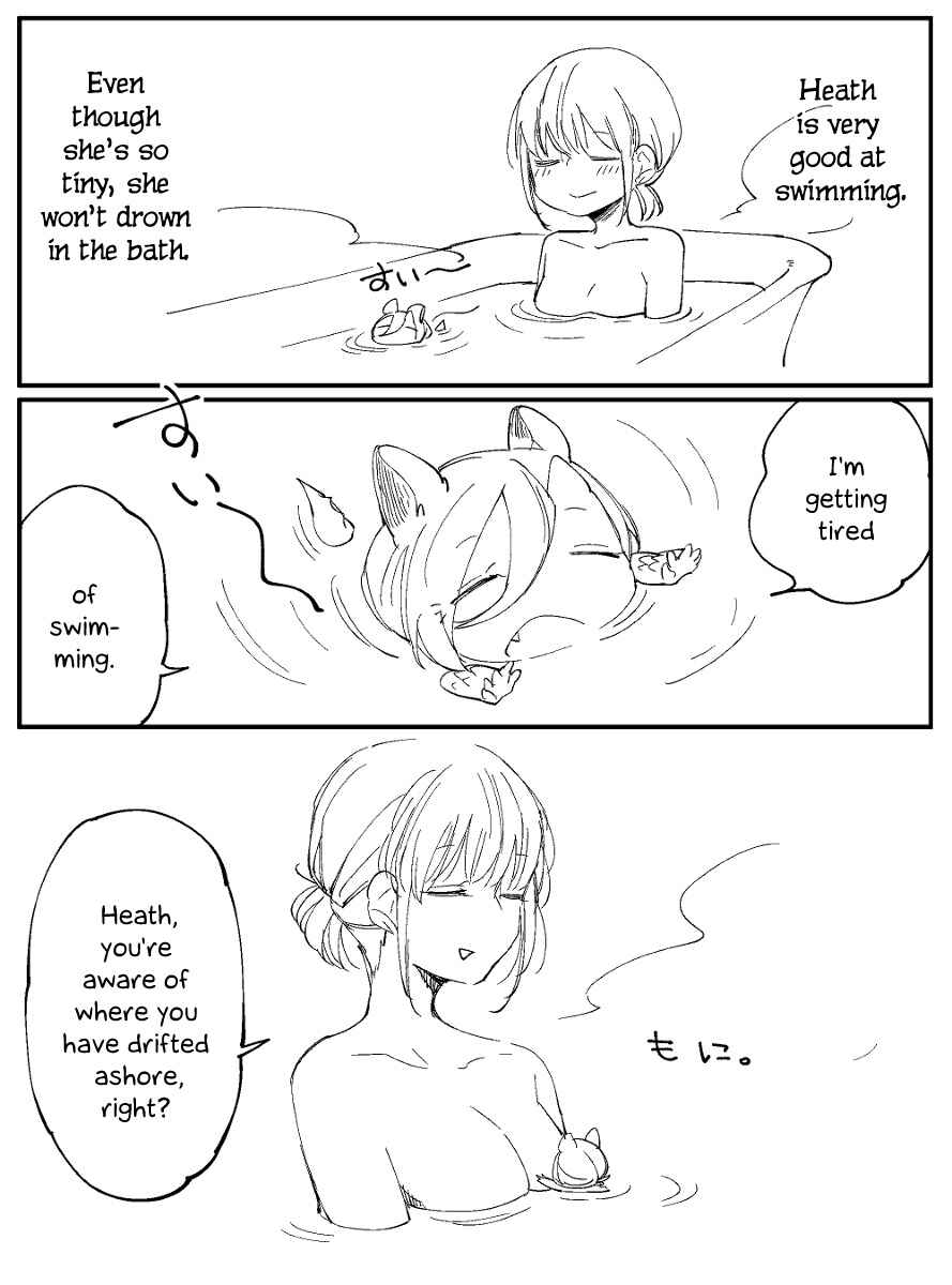 Beauty and the Beast Girl Chapter 34 - Page 19