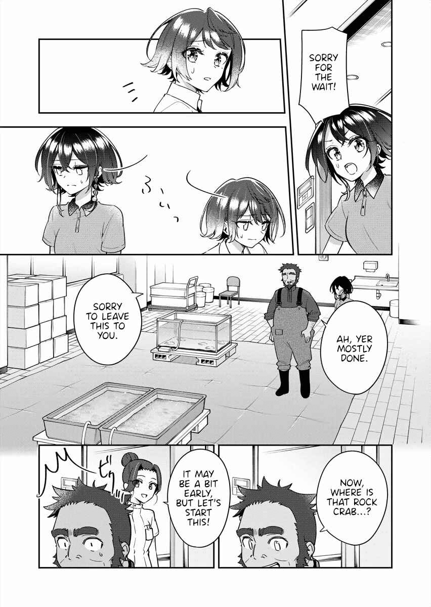 The Aquatope on White Sand Chapter 16 - Page 7
