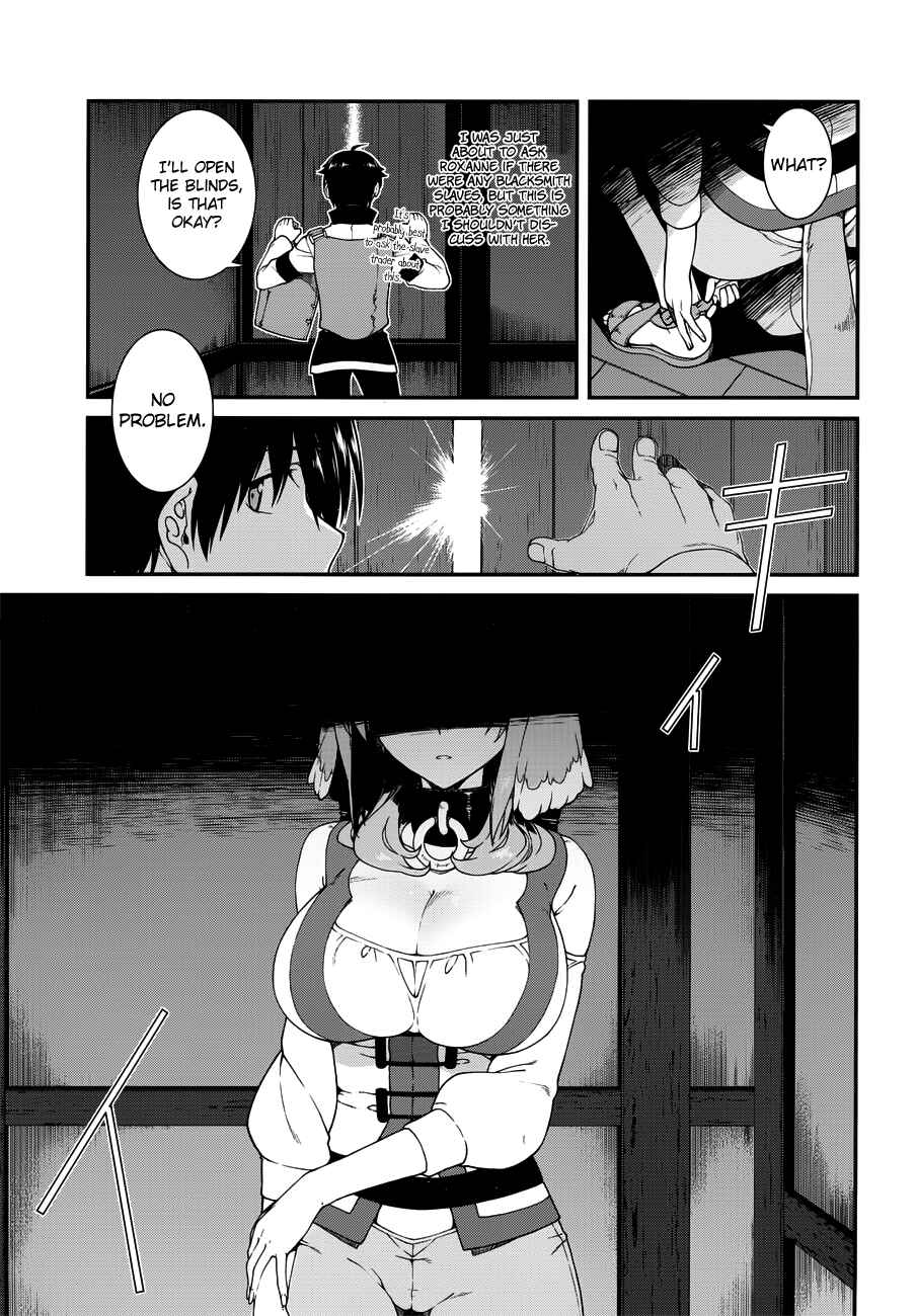 Isekai Meikyuu de Harem o Chapter 13 - Page 13