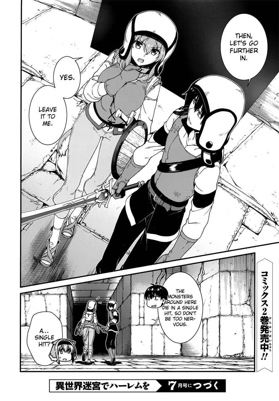 Isekai Meikyuu de Harem o Chapter 13 - Page 24