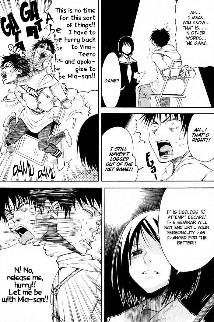 NHK ni Youkoso! Chapter 12 - Page 15