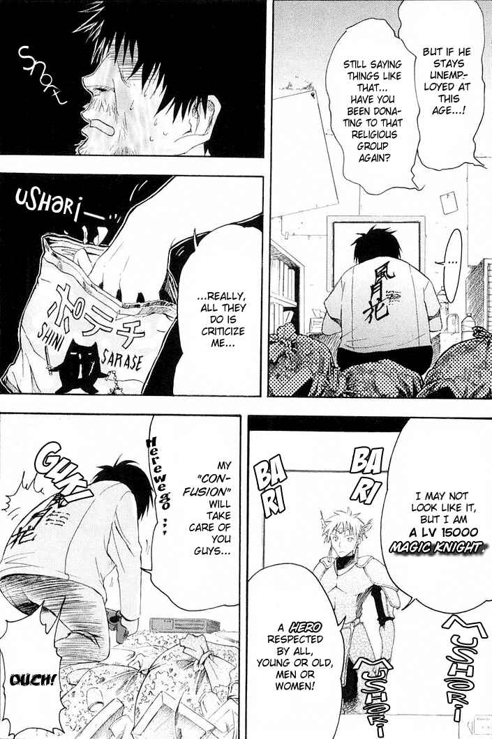 NHK ni Youkoso! Chapter 12 - Page 21