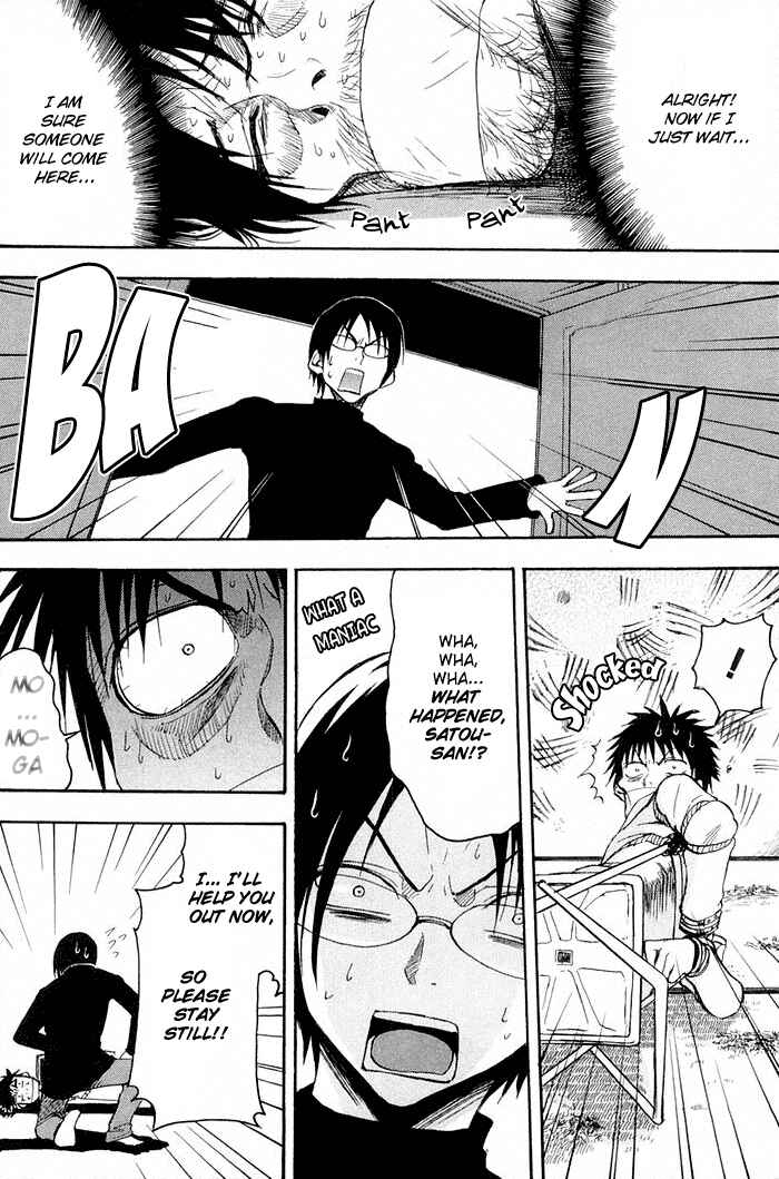 NHK ni Youkoso! Chapter 12 - Page 34