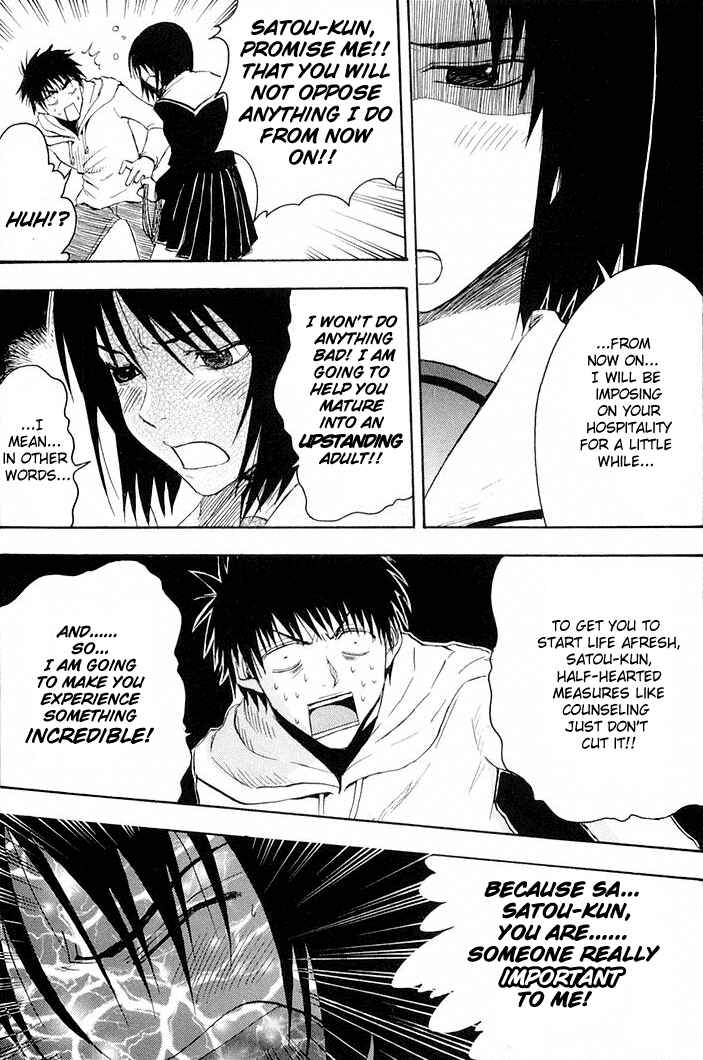 NHK ni Youkoso! Chapter 12 - Page 6