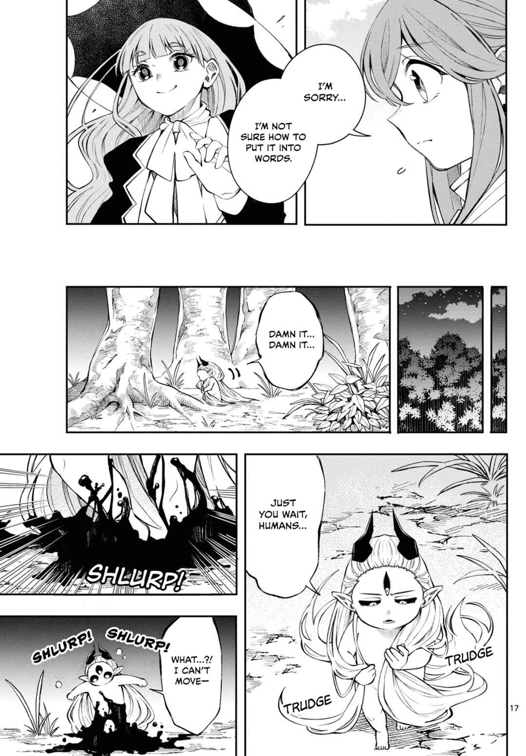 Kaiten no Albus Chapter 81 - Page 17