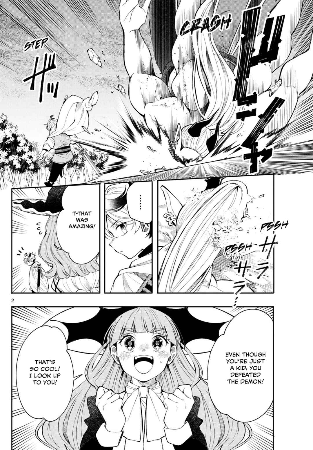 Kaiten no Albus Chapter 81 - Page 2