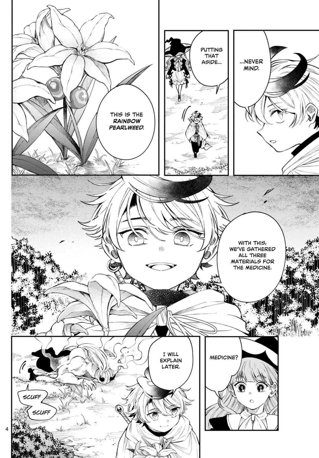 Kaiten no Albus Chapter 81 - Page 4
