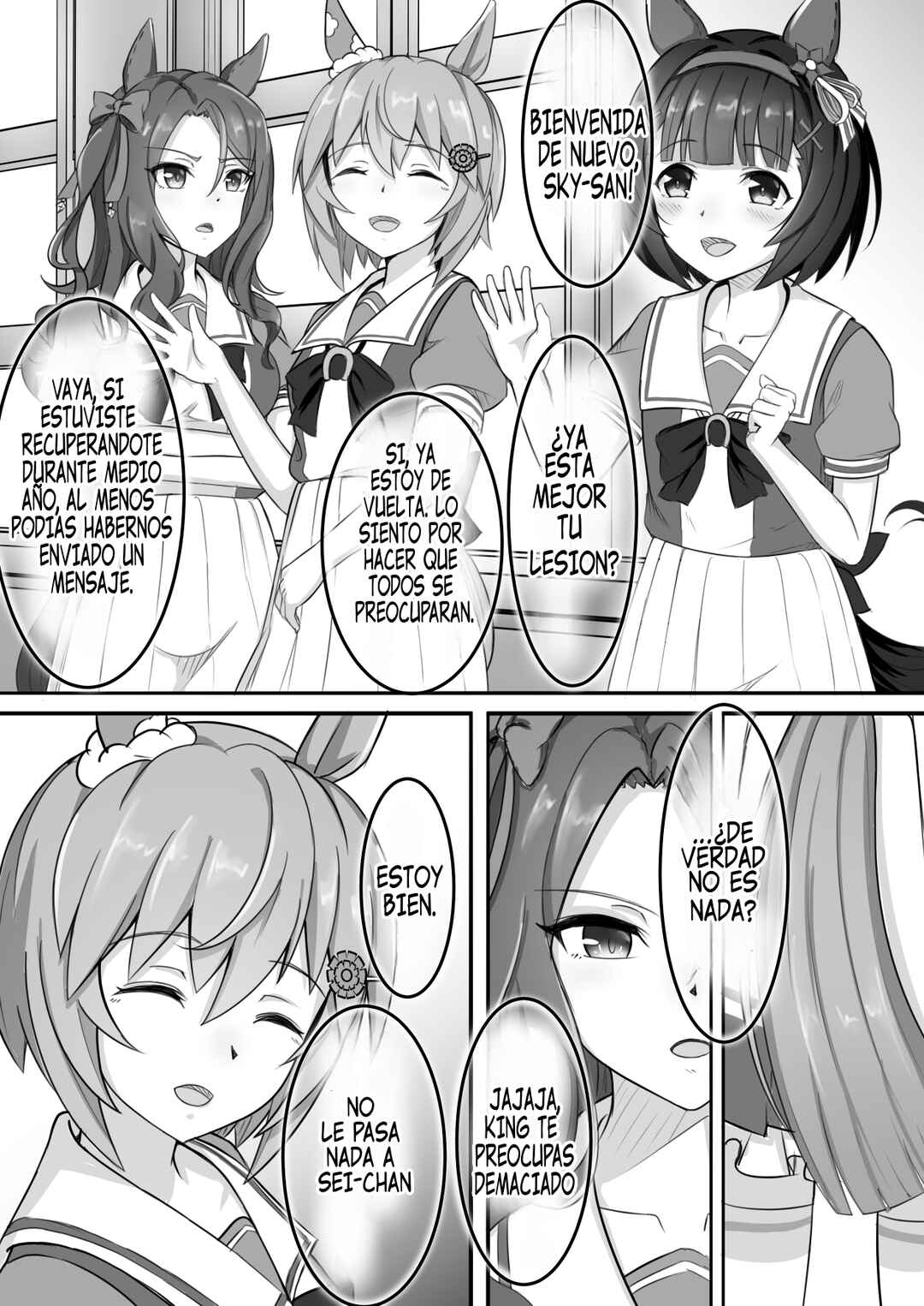 Umamusume Pretty Derby - Zero Catches -1 (Doujinshi) Chapter ? - Page 27