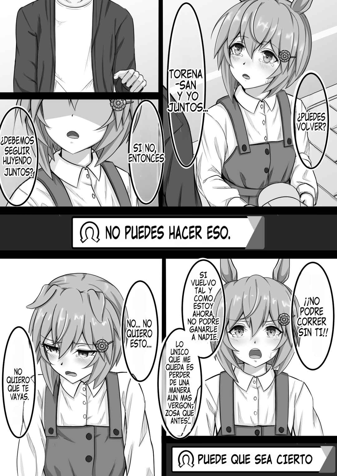 Umamusume Pretty Derby - Zero Catches -1 (Doujinshi) Chapter ? - Page 30