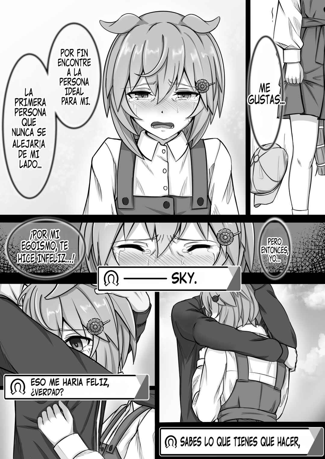 Umamusume Pretty Derby - Zero Catches -1 (Doujinshi) Chapter ? - Page 31