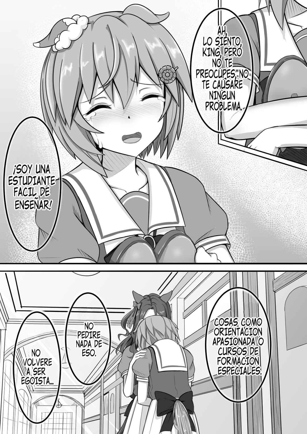 Umamusume Pretty Derby - Zero Catches -1 (Doujinshi) Chapter ? - Page 34