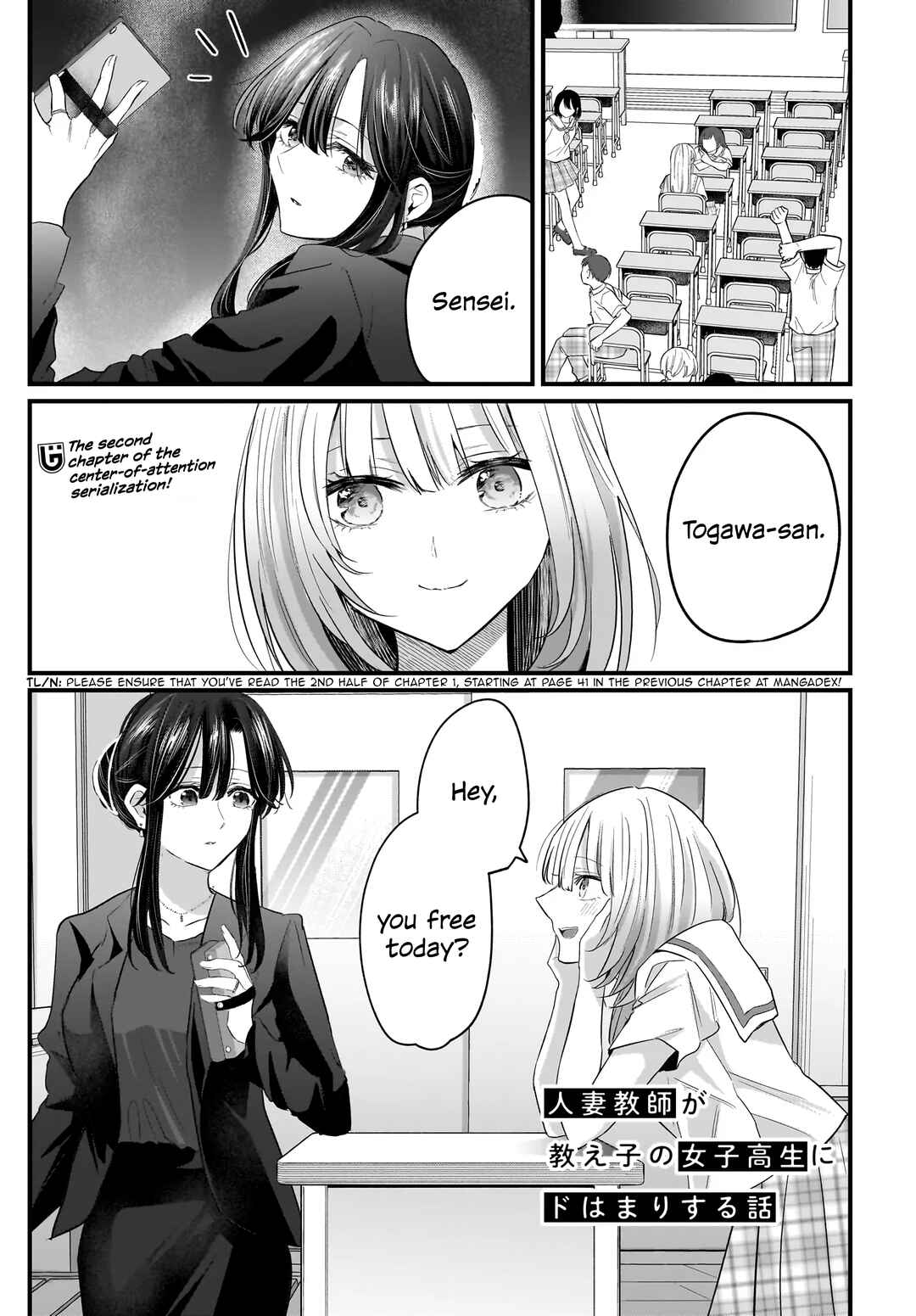 Hitodzuma Kyoushi ga Oshiego no Joshi koukousei ni do hamari suru Hanashi Chapter 2 - Page 1