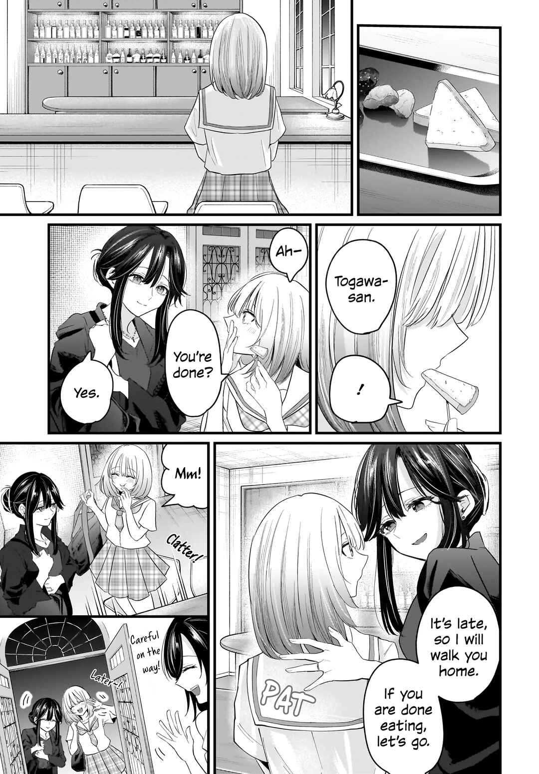 Hitodzuma Kyoushi ga Oshiego no Joshi koukousei ni do hamari suru Hanashi Chapter 2 - Page 15