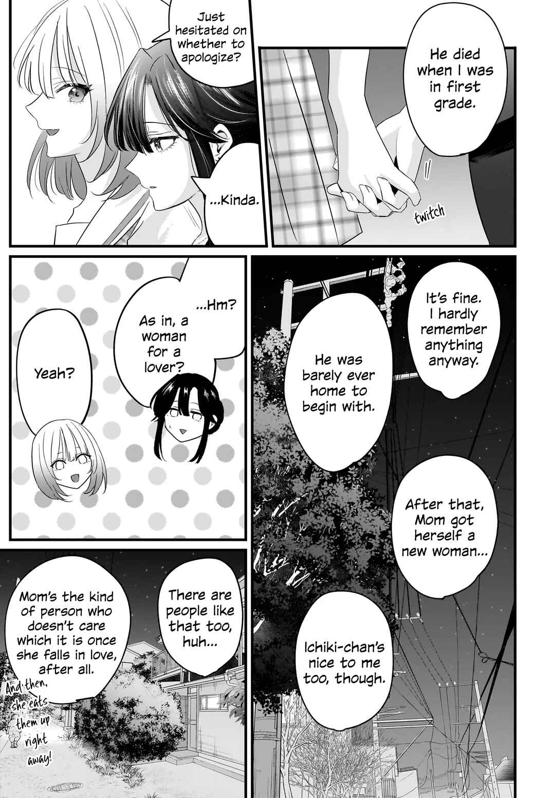 Hitodzuma Kyoushi ga Oshiego no Joshi koukousei ni do hamari suru Hanashi Chapter 2 - Page 17