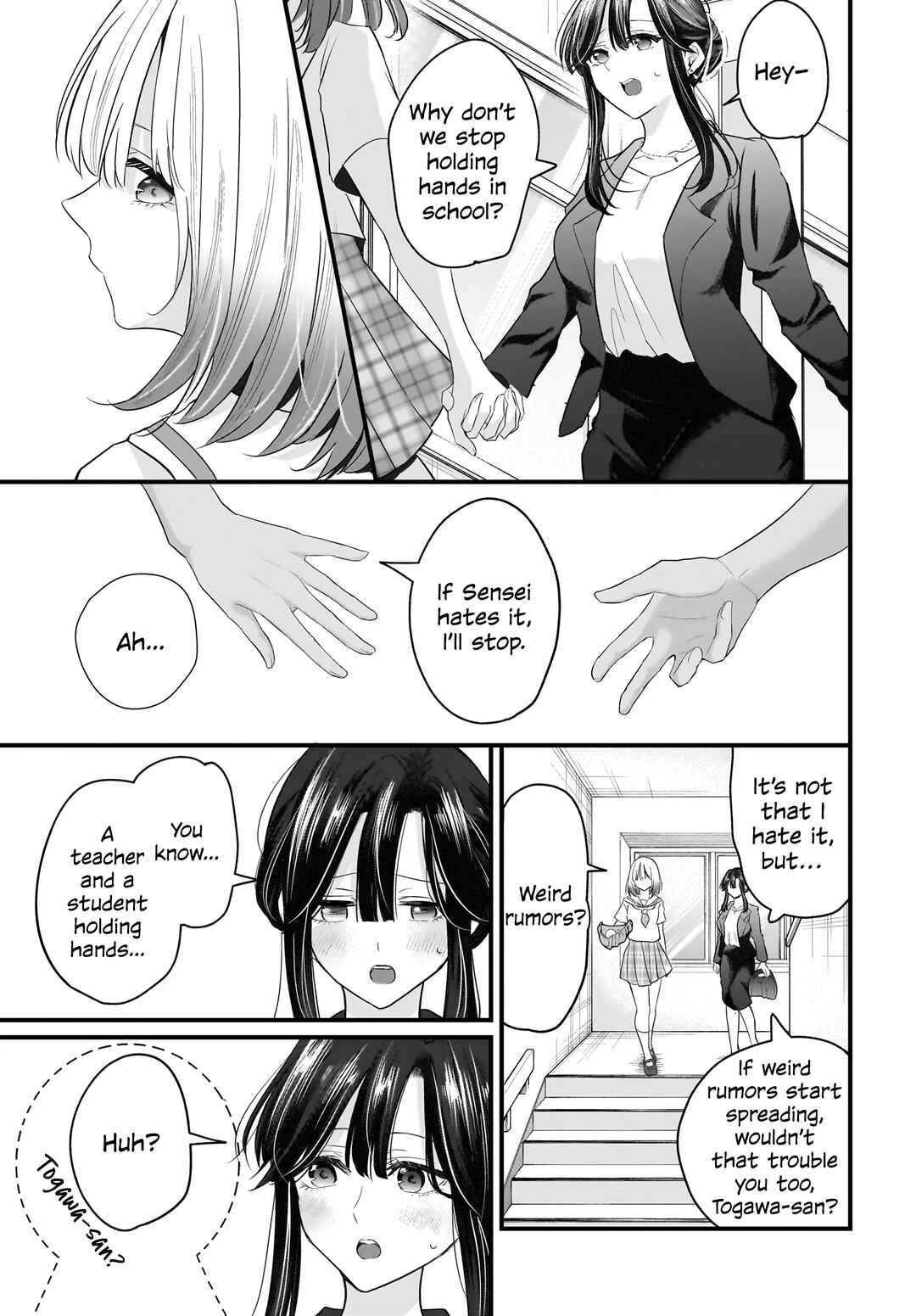 Hitodzuma Kyoushi ga Oshiego no Joshi koukousei ni do hamari suru Hanashi Chapter 2 - Page 33