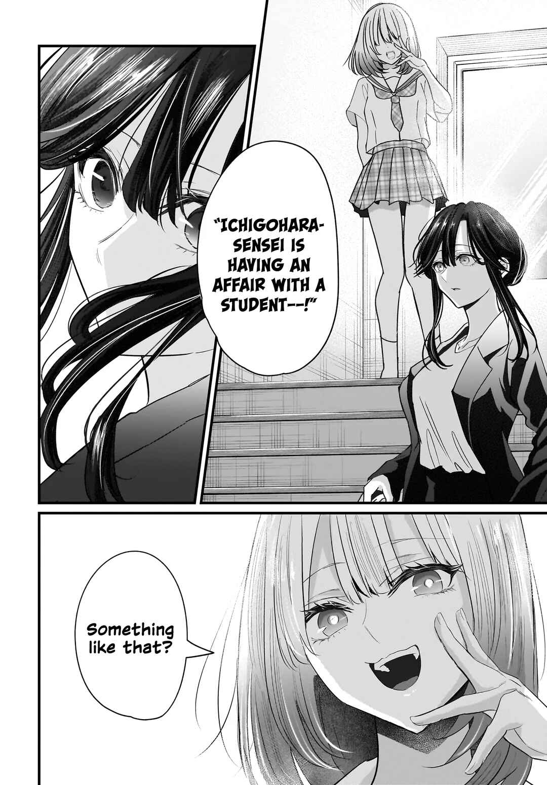 Hitodzuma Kyoushi ga Oshiego no Joshi koukousei ni do hamari suru Hanashi Chapter 2 - Page 34