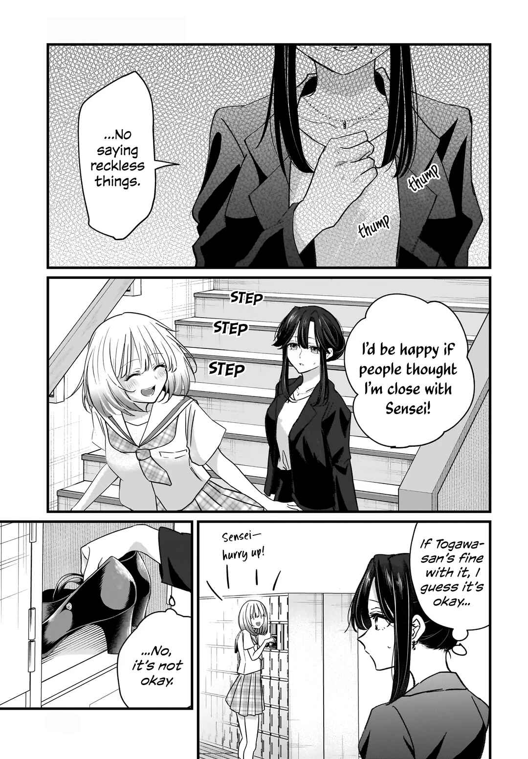 Hitodzuma Kyoushi ga Oshiego no Joshi koukousei ni do hamari suru Hanashi Chapter 2 - Page 35