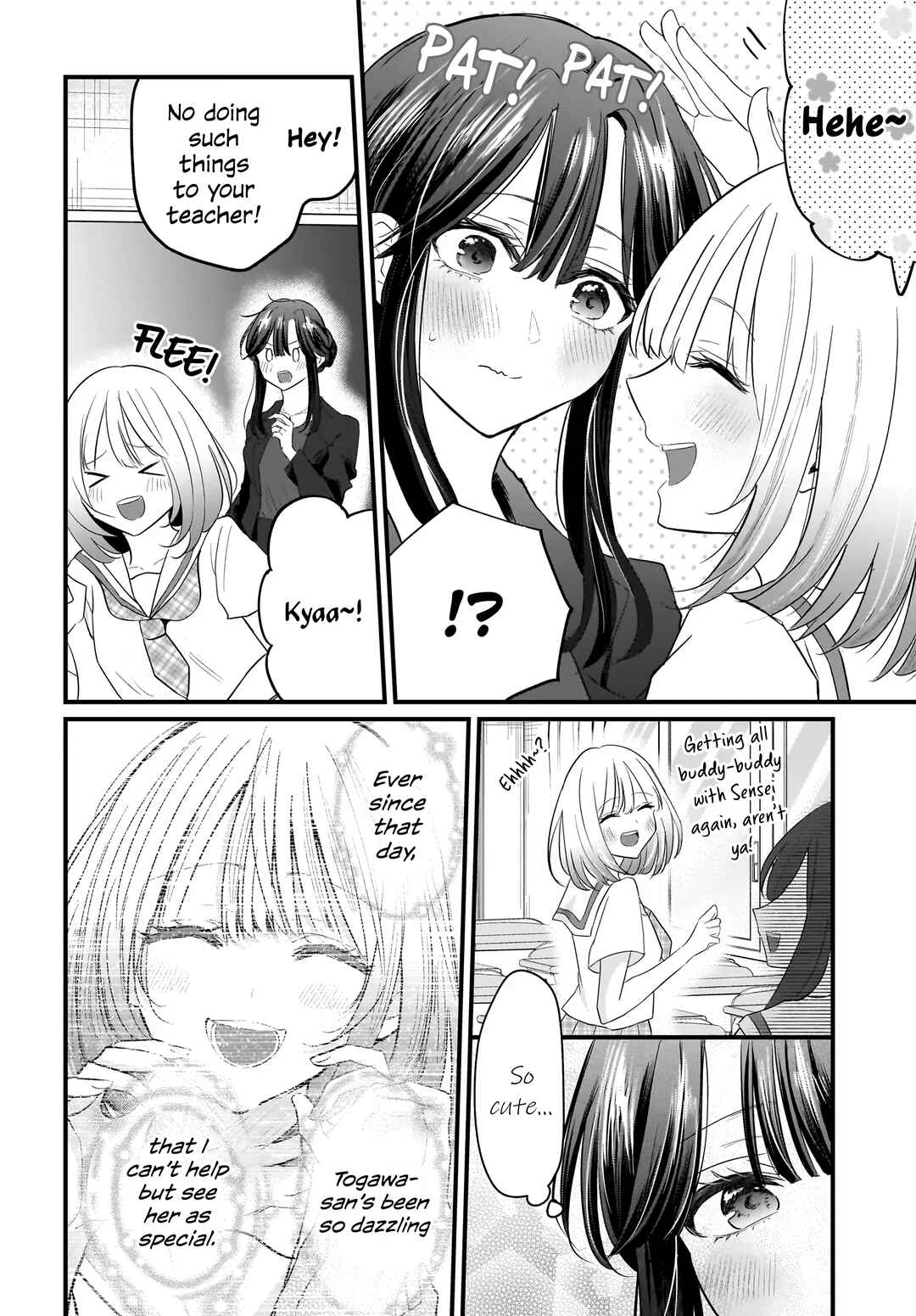 Hitodzuma Kyoushi ga Oshiego no Joshi koukousei ni do hamari suru Hanashi Chapter 2 - Page 4
