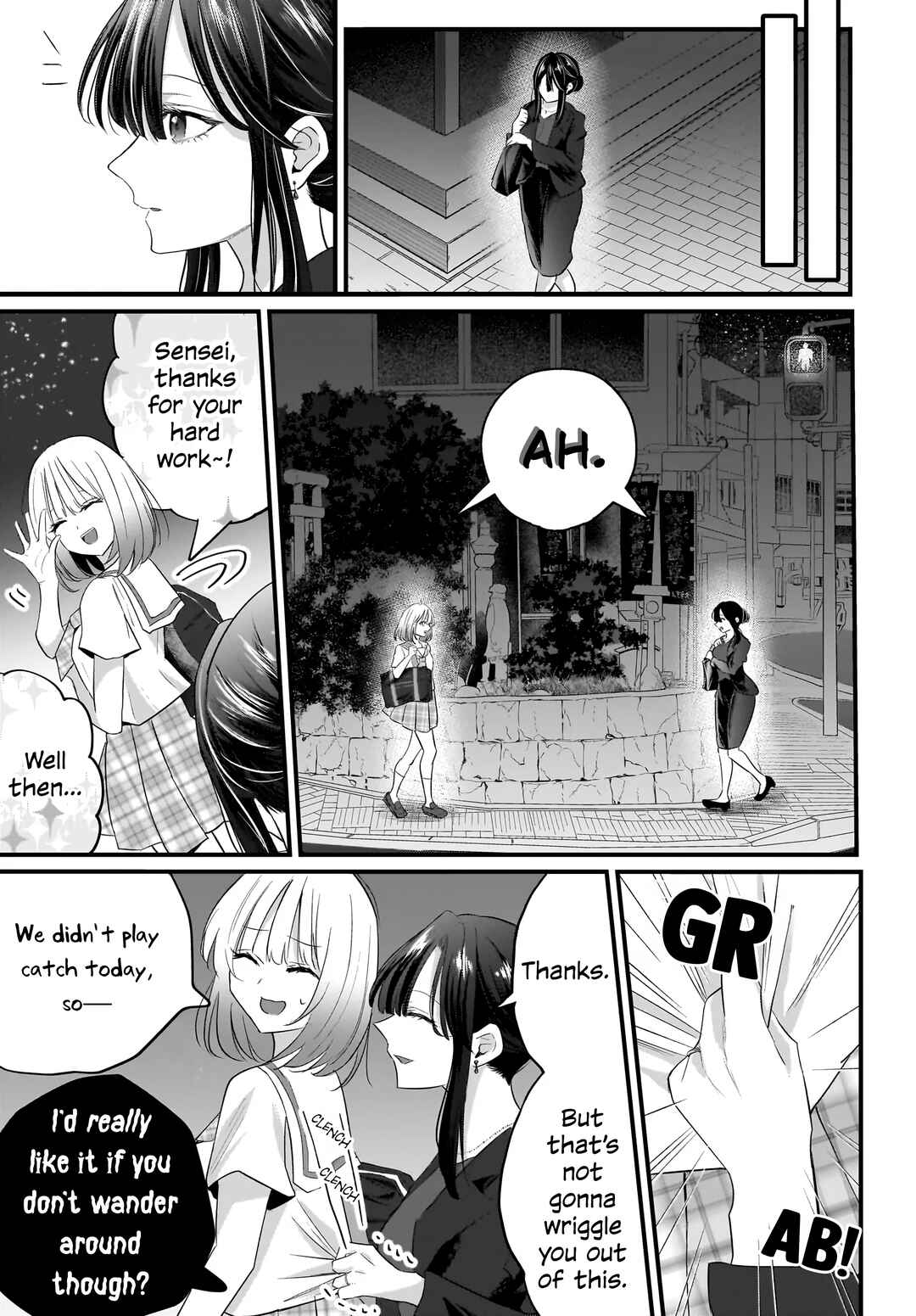 Hitodzuma Kyoushi ga Oshiego no Joshi koukousei ni do hamari suru Hanashi Chapter 2 - Page 7
