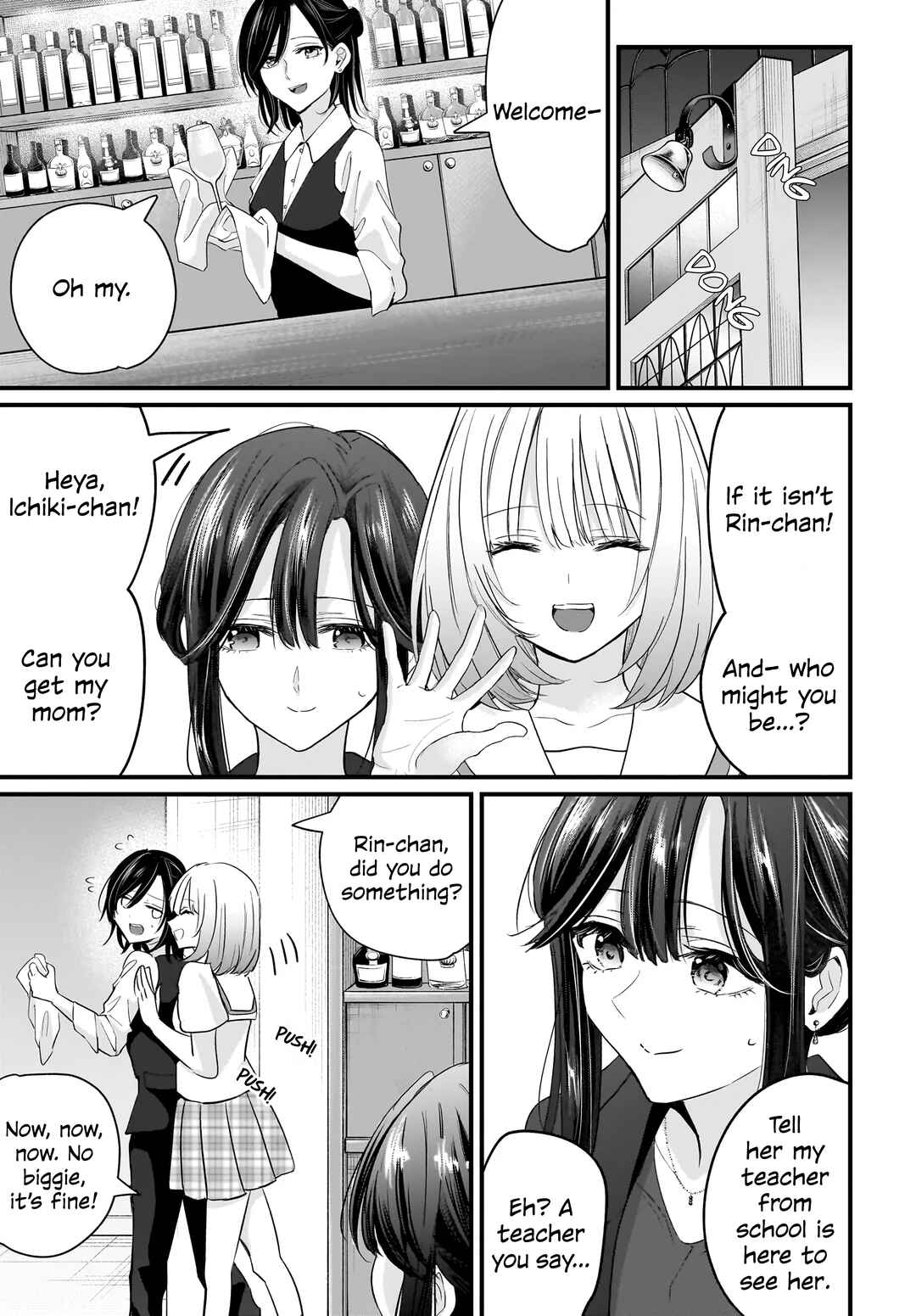 Hitodzuma Kyoushi ga Oshiego no Joshi koukousei ni do hamari suru Hanashi Chapter 2 - Page 9