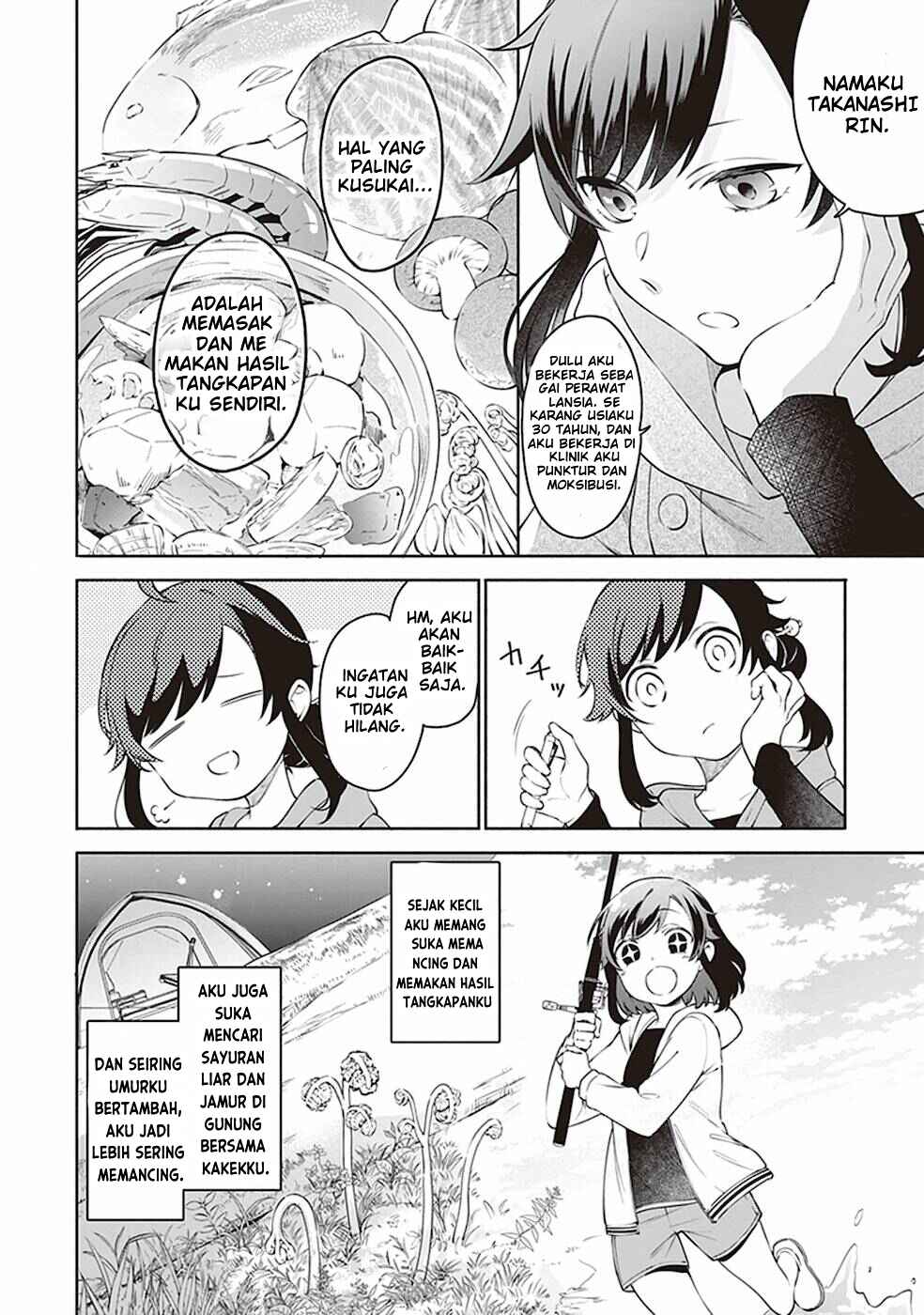 Suterare Seijo no Isekai Gohantabi Chapter 1 - Page 11