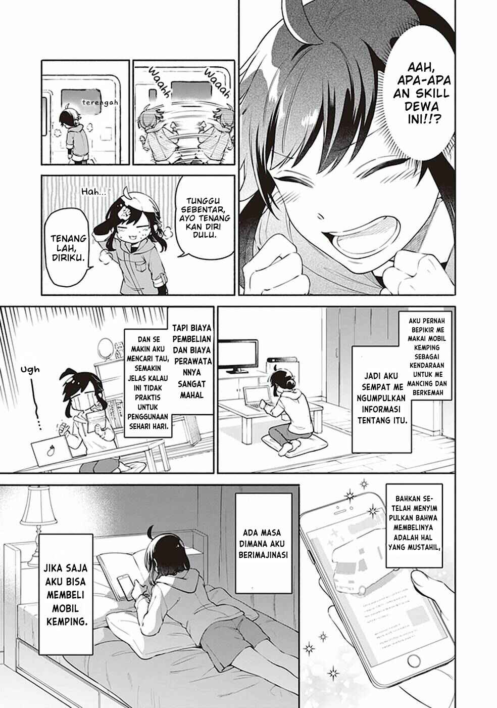 Suterare Seijo no Isekai Gohantabi Chapter 1 - Page 17