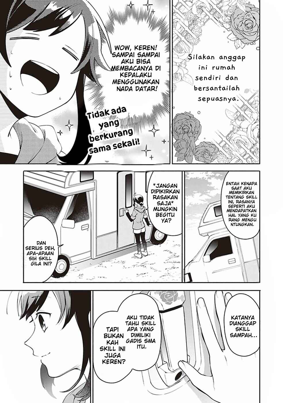 Suterare Seijo no Isekai Gohantabi Chapter 1 - Page 21