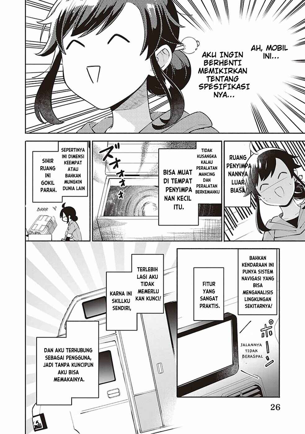 Suterare Seijo no Isekai Gohantabi Chapter 1 - Page 24