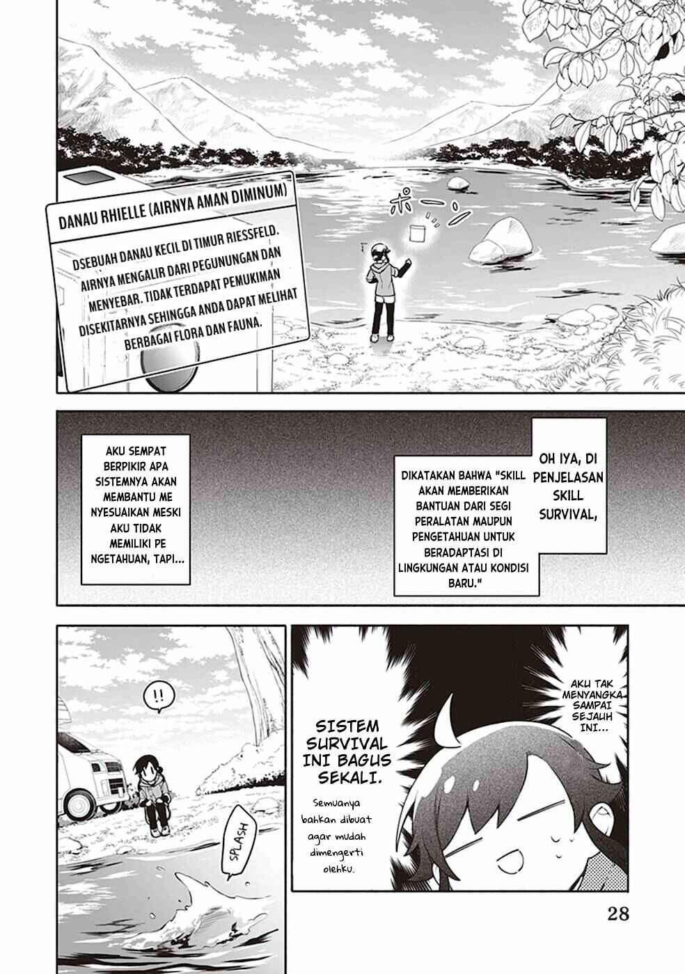 Suterare Seijo no Isekai Gohantabi Chapter 1 - Page 26