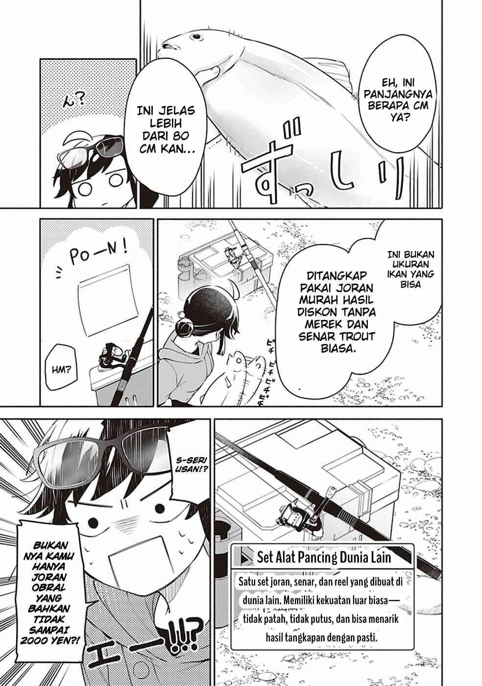 Suterare Seijo no Isekai Gohantabi Chapter 1 - Page 31