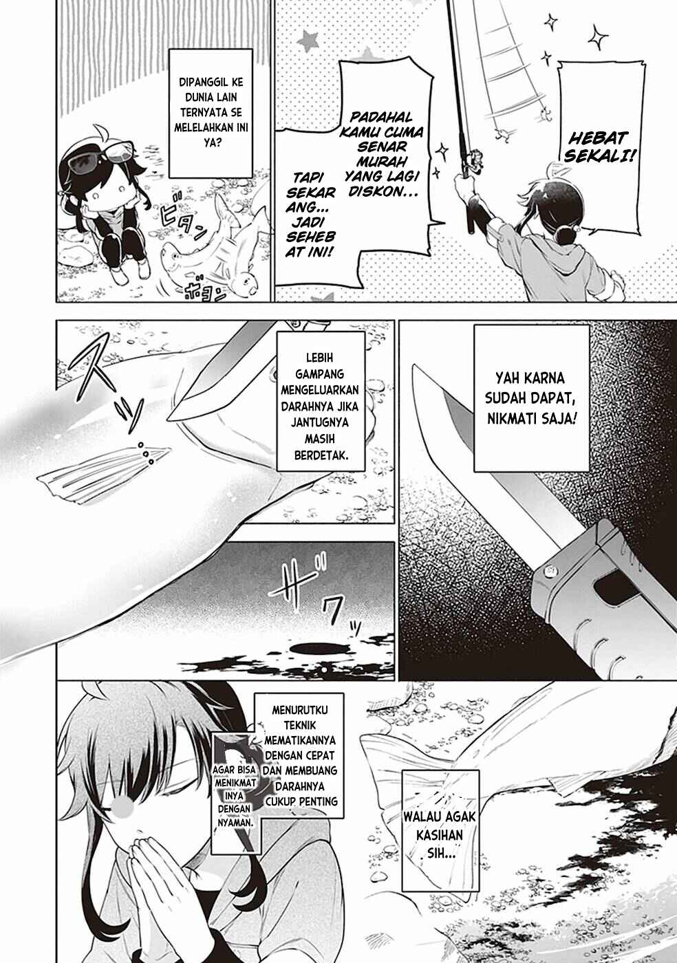 Suterare Seijo no Isekai Gohantabi Chapter 1 - Page 32