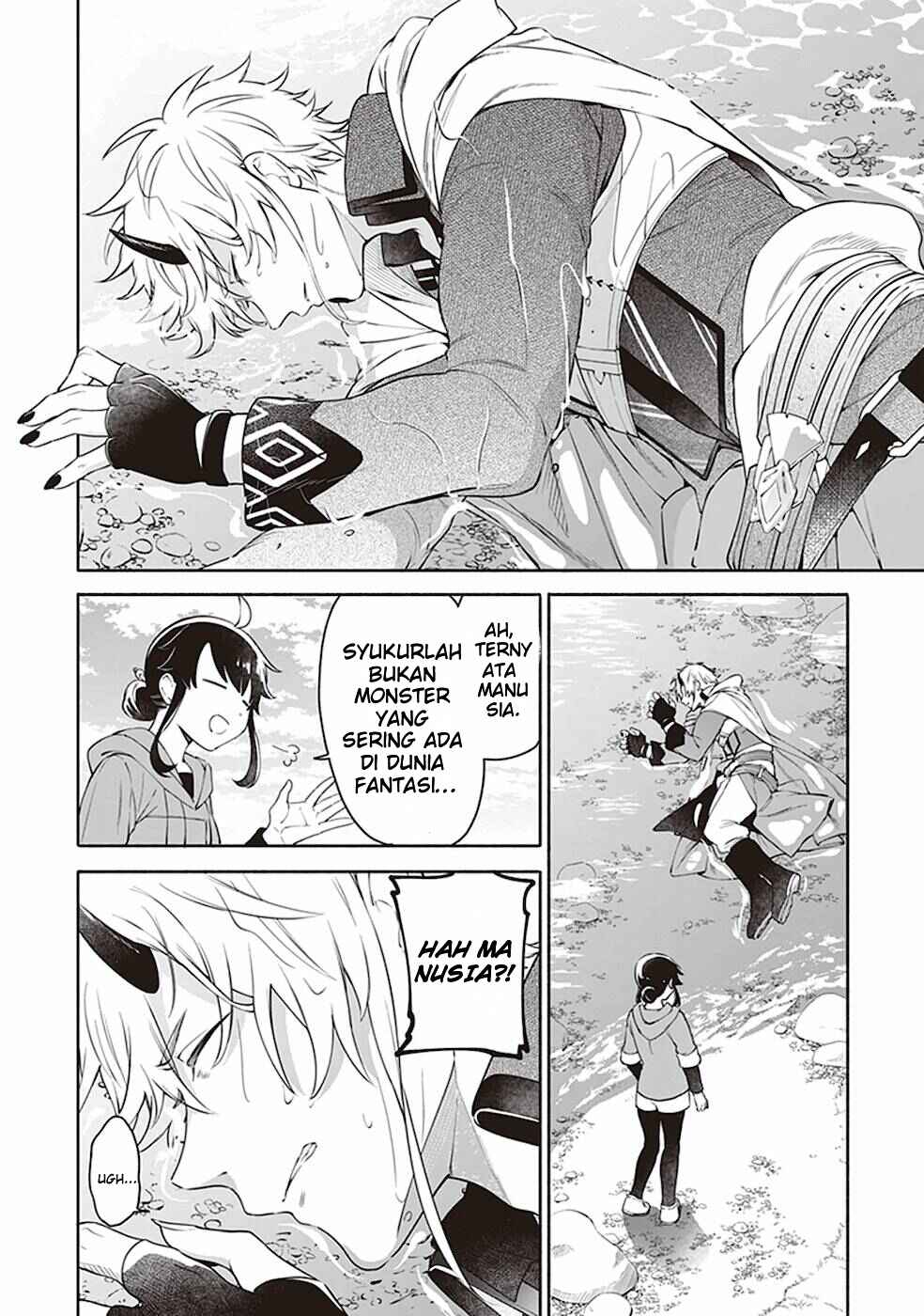 Suterare Seijo no Isekai Gohantabi Chapter 1 - Page 36