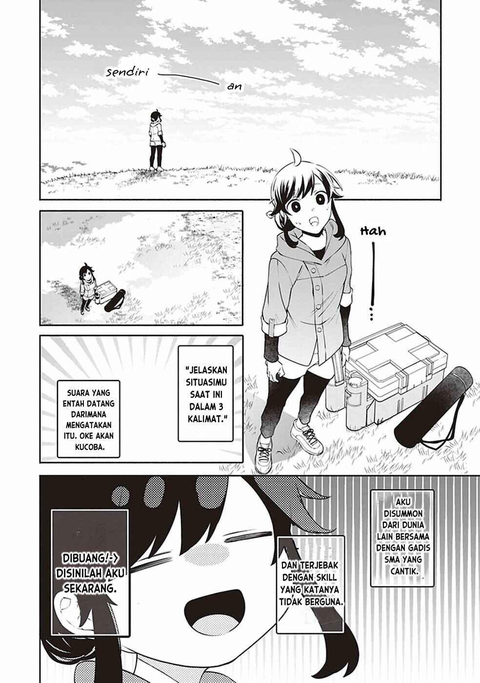Suterare Seijo no Isekai Gohantabi Chapter 1 - Page 5