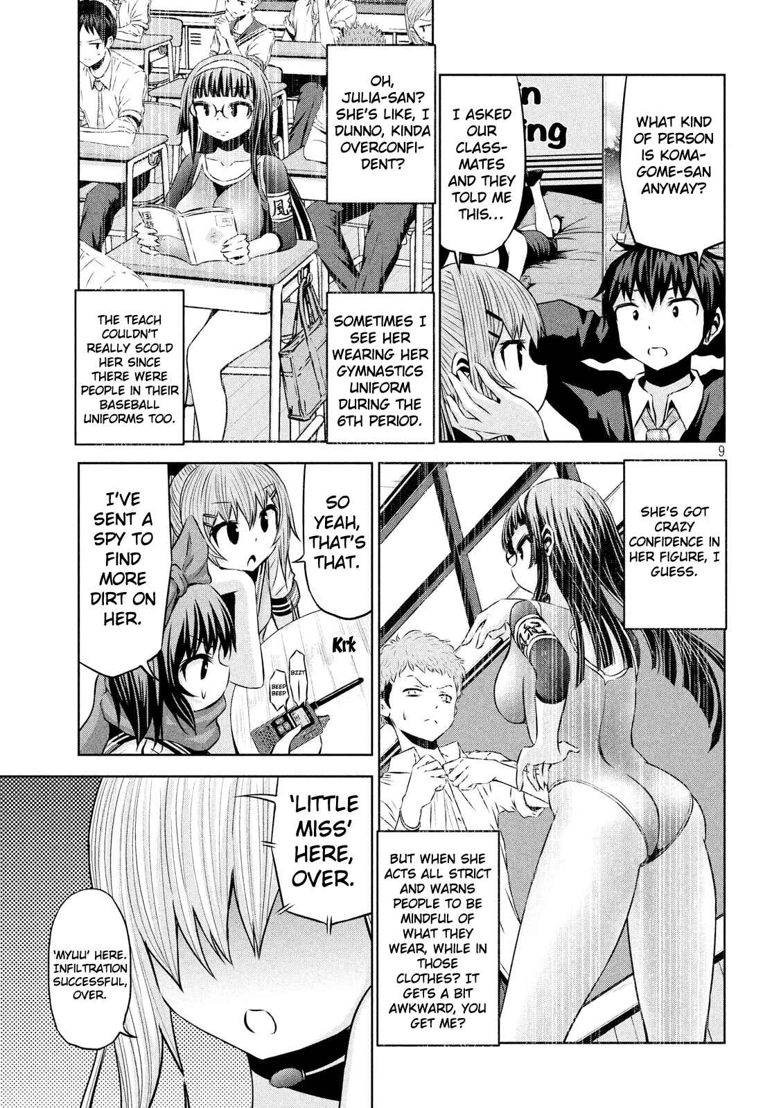 Chikotan, Kowareru Chapter 47 - Page 9