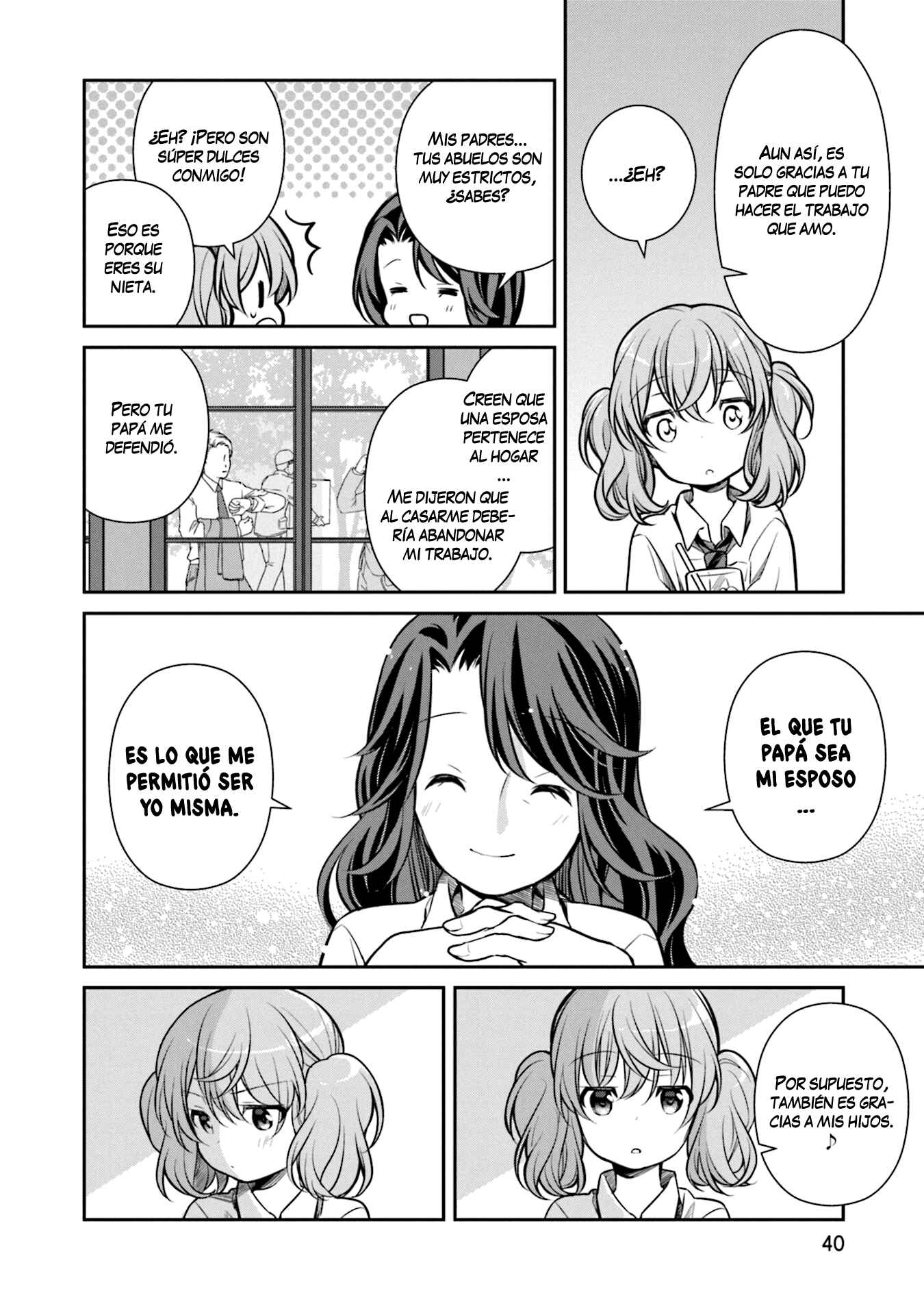 Slow Loop Chapter 8 - Page 13