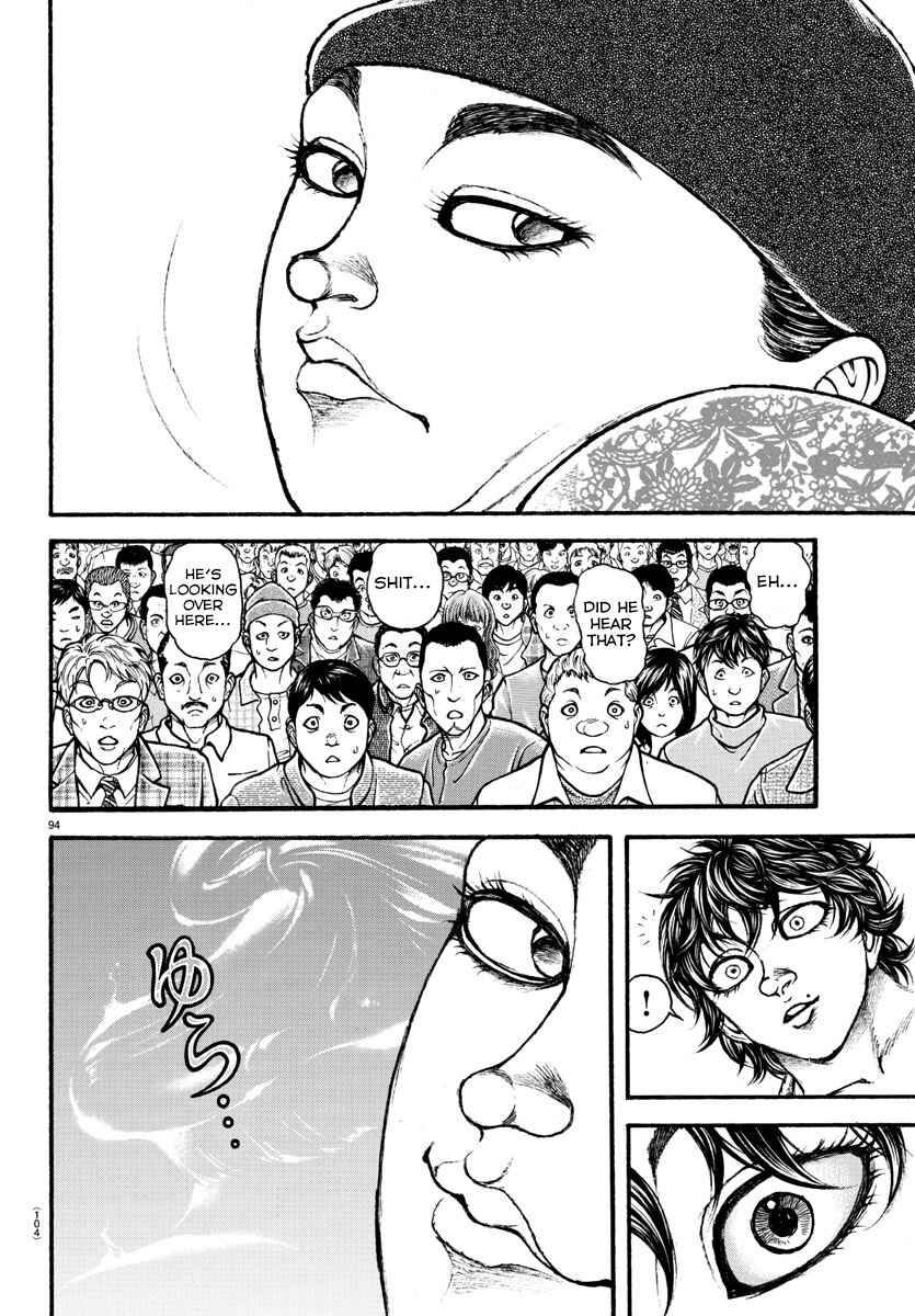 Bakidou Chapter 5 - Page 15