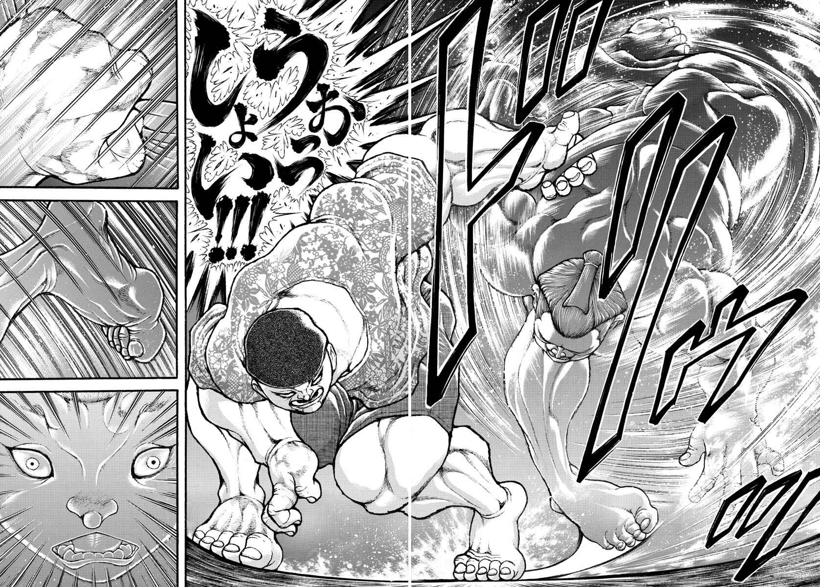 Bakidou Chapter 5 - Page 19