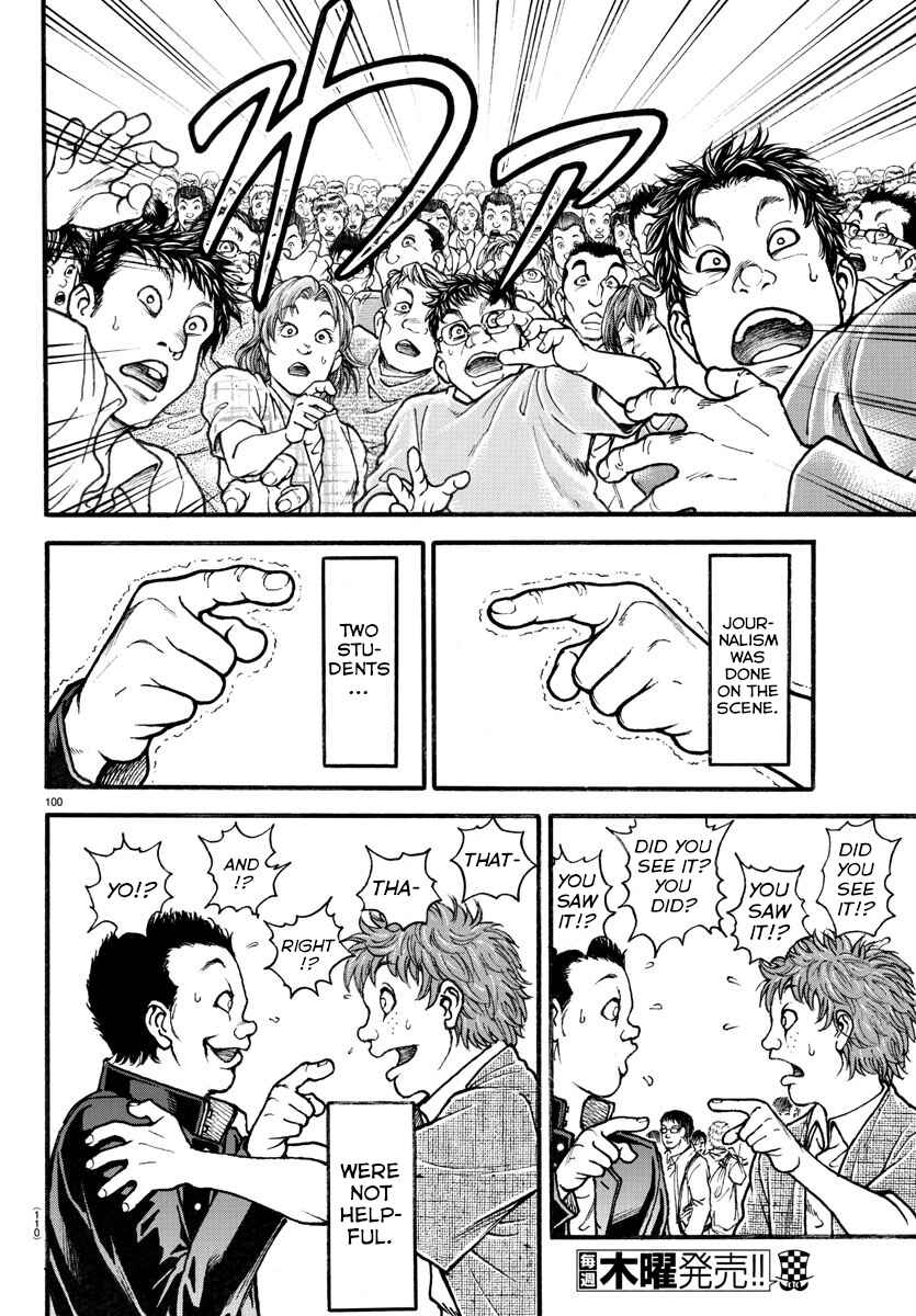 Bakidou Chapter 5 - Page 20