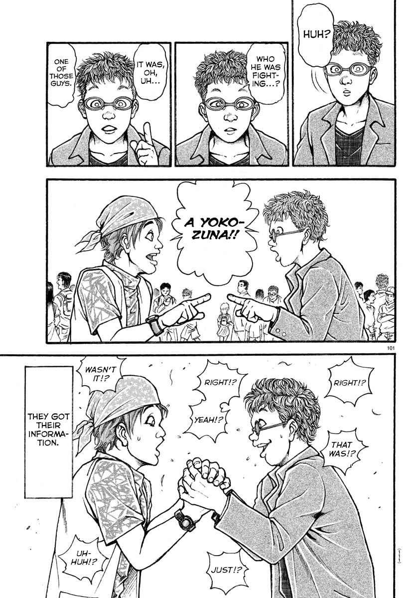 Bakidou Chapter 5 - Page 21