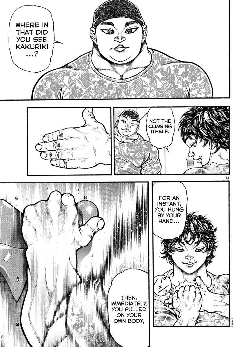 Bakidou Chapter 5 - Page 4