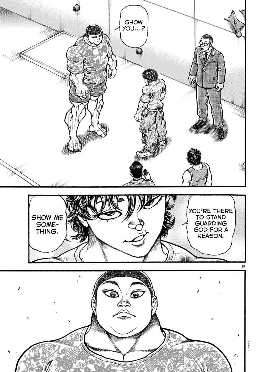 Bakidou Chapter 5 - Page 8