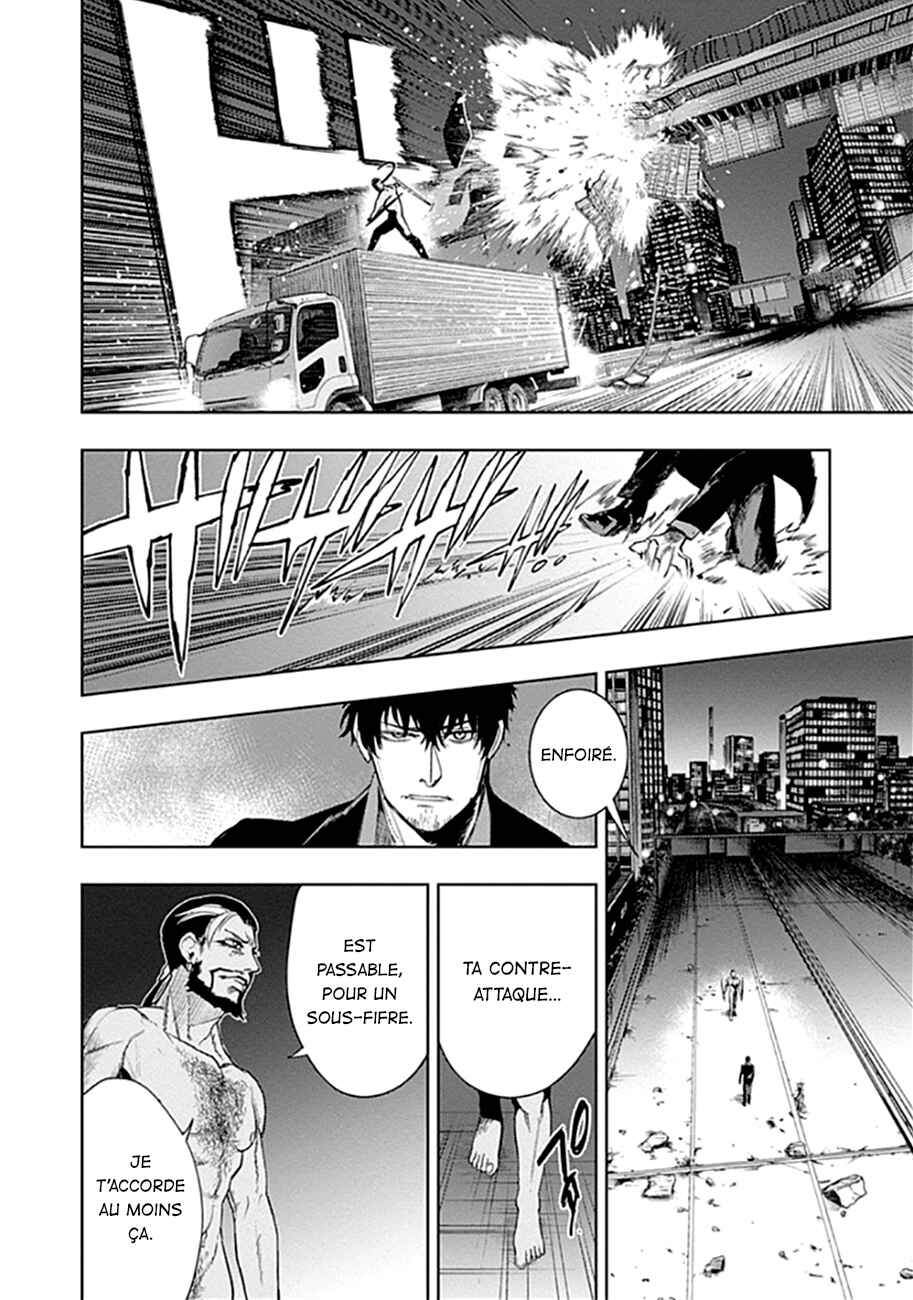 MoMo -the blood taker- Chapter 52 - Page 10