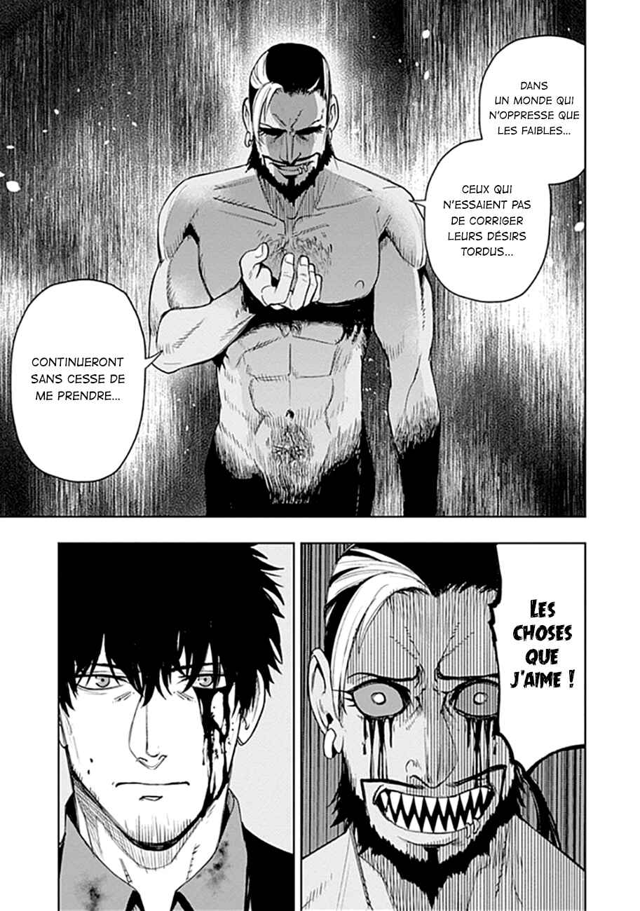 MoMo -the blood taker- Chapter 52 - Page 15