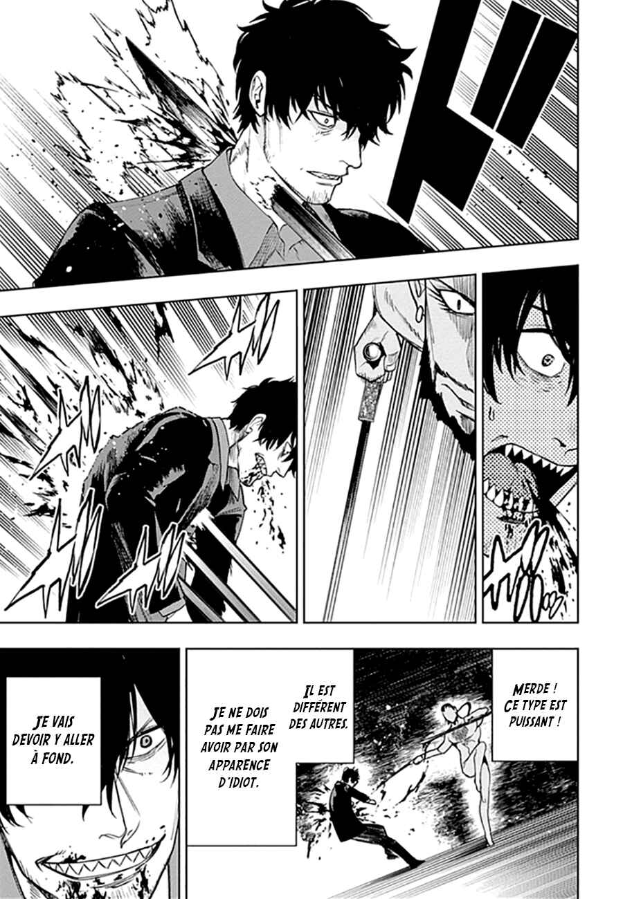 MoMo -the blood taker- Chapter 52 - Page 7