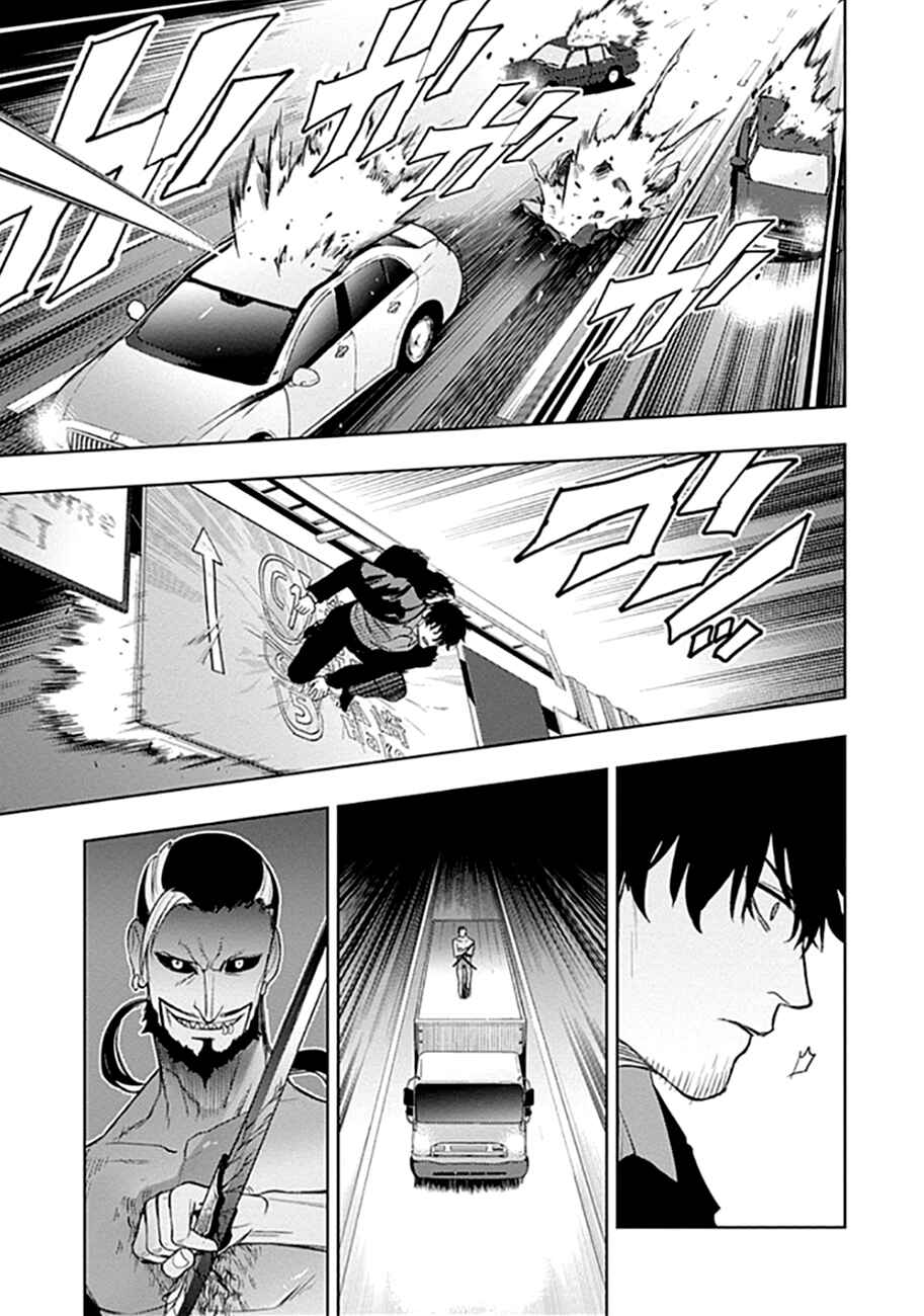 MoMo -the blood taker- Chapter 52 - Page 9